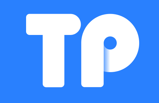 TP钱包币币兑换是否收取手续费及操作流程解析